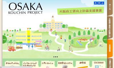 プロから学ぶパン屋さんのノウハウとは? プロから学ぶパン屋さんのノウハウとは?