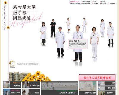 【低身長症治療に朗報】骨再生の「再生医療」が高度医 【低身長症治療に朗報】骨再生の「再生医療」が高度医