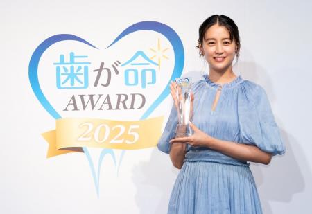 8月1日は「歯が命の日」記念!第11回『サンギ 歯が命 8月1日は「歯が命の日」記念!第11回『サンギ 歯が命
