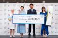 8月1日は「歯が命の日」記念!第11回『サンギ 歯が命 8月1日は「歯が命の日」記念!第11回『サンギ 歯が命