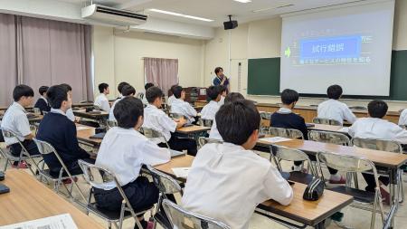 【初公開】AI初等教育講座「AIミネルバNovice」で「試 【初公開】AI初等教育講座「AIミネルバNovice」で「試