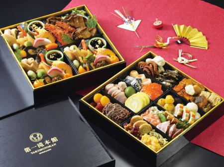 【第一滝本館】〈早割のご案内〉北海道産をはじめ厳選 【第一滝本館】〈早割のご案内〉北海道産をはじめ厳選