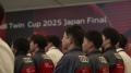 Audi Twin Cup Japan Final 2025を開催 日本代utf-8 Audi Twin Cup Japan Final 2025を開催 日本代utf-8