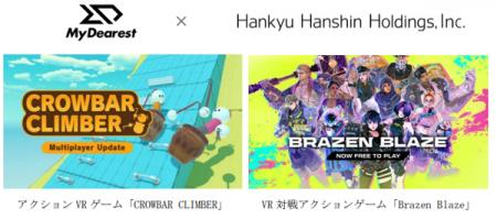 コーポレートベンチャーキャピタルファンド「阪utf-8 コーポレートベンチャーキャピタルファンド「阪utf-8