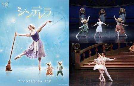 スターダンサーズ・バレエ団「リラックスパフォutf-8 スターダンサーズ・バレエ団「リラックスパフォutf-8