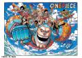 アプリ『ONE PIECE BASE』限定!戦闘機風のフラutf-8 アプリ『ONE PIECE BASE』限定!戦闘機風のフラutf-8