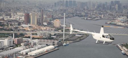 大阪・関西万博会場を上空から遊覧見学する特別utf-8 大阪・関西万博会場を上空から遊覧見学する特別utf-8