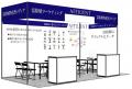 富裕層マーケのaffluent「第4回 営業・マーケDEXPO 富裕層マーケのaffluent「第4回 営業・マーケDEXPO