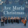 クリスマスに相応しい、珠玉の名曲で贈る大人気コンサ クリスマスに相応しい、珠玉の名曲で贈る大人気コンサ