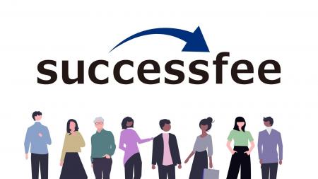 EC事業者の売上を最大化する新常識! EC事業者の売上を最大化する新常識!