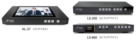 ハイブリッド教育・遠隔教育に向いたAll-in-Oneutf-8 ハイブリッド教育・遠隔教育に向いたAll-in-Oneutf-8