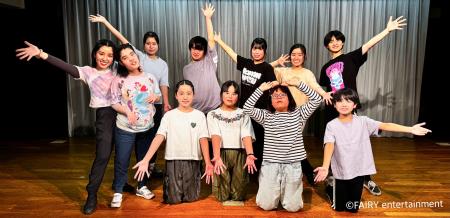 福祉と芸能の境界を越える。舞台が変える、若者と障が 福祉と芸能の境界を越える。舞台が変える、若者と障が