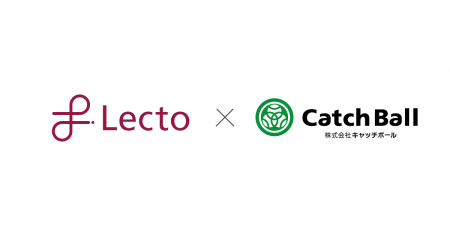 後払い決済サービスを提供するキャッチボールが「Lect 後払い決済サービスを提供するキャッチボールが「Lect