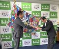 福島県の未来を担う高校生を応援 株式会社ジェブ、「 福島県の未来を担う高校生を応援 株式会社ジェブ、「