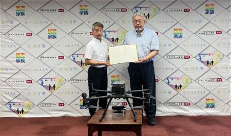 株式会社DiO ドローン活用の連携協定を締結 ~災害 株式会社DiO ドローン活用の連携協定を締結 ~災害
