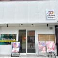 【77Sweets shop】桜井三輪店8月23日(土)NEW OPEN~奈 【77Sweets shop】桜井三輪店8月23日(土)NEW OPEN~奈