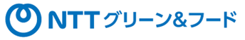 【OUGホールディングス】NTTグリーン&フードと「陸上 【OUGホールディングス】NTTグリーン&フードと「陸上