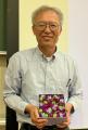 ランナー必読! 連載企画「給水おじさんと一緒に解き ランナー必読! 連載企画「給水おじさんと一緒に解き
