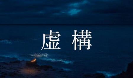 ブランドを映画と共に国際舞台へ!SNS時代の心理スリ ブランドを映画と共に国際舞台へ!SNS時代の心理スリ