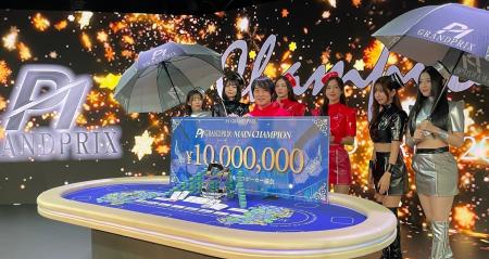 『伝説の幕開け』から1年 --日本の頂点を決するポーカ 『伝説の幕開け』から1年 --日本の頂点を決するポーカ