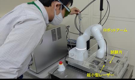 名古屋産業科学研究所、「知の拠点あいち重点研utf-8 名古屋産業科学研究所、「知の拠点あいち重点研utf-8