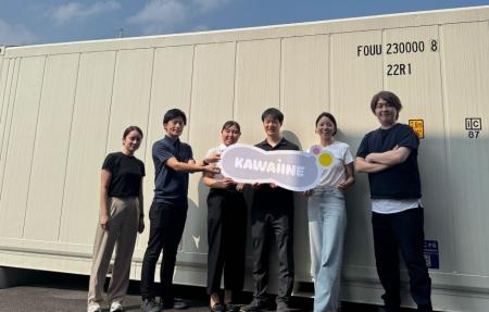 アップサイクル&プラントベース食品ブランド「KAWAÌI アップサイクル&プラントベース食品ブランド「KAWAÌI