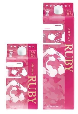 5年連続 生貯蔵酒シェアNO.1 菊正宗「しぼりたてギン 5年連続 生貯蔵酒シェアNO.1 菊正宗「しぼりたてギン