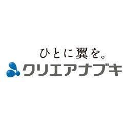 【第6回】学びと成長セミナー~自分で未来をつかむ「 【第6回】学びと成長セミナー~自分で未来をつかむ「