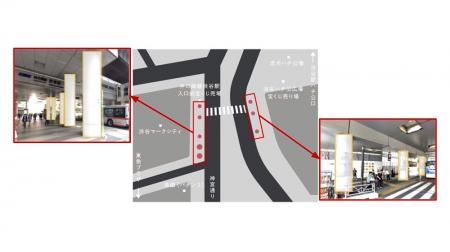 アーティスト公募プラットフォーム「TYPELESS Vol.3」 アーティスト公募プラットフォーム「TYPELESS Vol.3」