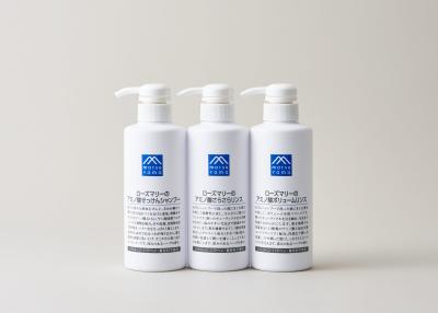 まとまる「さらさら」、ハリが出る「ボリューム」石け まとまる「さらさら」、ハリが出る「ボリューム」石け