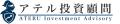 投資に“当てる”答えを。おかげさまで「設立10周utf-8 投資に“当てる”答えを。おかげさまで「設立10周utf-8