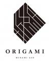 南阿蘇に新しい滞在体験を創造する「ORIGAMI」誕生 南阿蘇に新しい滞在体験を創造する「ORIGAMI」誕生