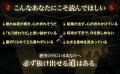 『逆境をはね返す力』--300人のデータ分析から導く“人 『逆境をはね返す力』--300人のデータ分析から導く“人