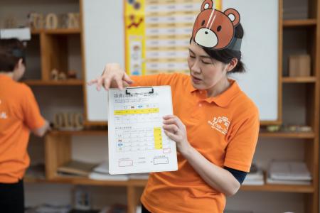 NISA対象を18歳未満にも拡大検討へ 物価高、キャッシ NISA対象を18歳未満にも拡大検討へ 物価高、キャッシ