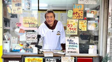 【3か月連続 秋のグルメ祭り】『遠藤憲一の今日はお手 【3か月連続 秋のグルメ祭り】『遠藤憲一の今日はお手
