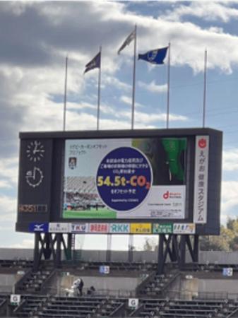 浦安D-Rocks 2024-25シーズンのラグビーホストutf-8 浦安D-Rocks 2024-25シーズンのラグビーホストutf-8