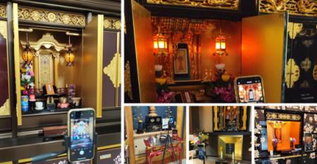 スマホでお墓参り・曹洞宗妙円寺が代理参拝サーutf-8 スマホでお墓参り・曹洞宗妙円寺が代理参拝サーutf-8