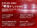 最大50%OFF!fcl.カラーチェンジフォグランプなutf-8 最大50%OFF!fcl.カラーチェンジフォグランプなutf-8