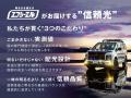 最大50%OFF!fcl.カラーチェンジフォグランプなutf-8 最大50%OFF!fcl.カラーチェンジフォグランプなutf-8