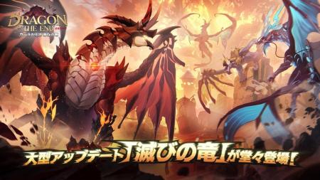 自然系ファンタジーRPG「カバラの伝説」大型アップデ 自然系ファンタジーRPG「カバラの伝説」大型アップデ