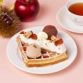 【9/1~】マロンやぶどうなど秋の味覚をたっぷり使用 【9/1~】マロンやぶどうなど秋の味覚をたっぷり使用