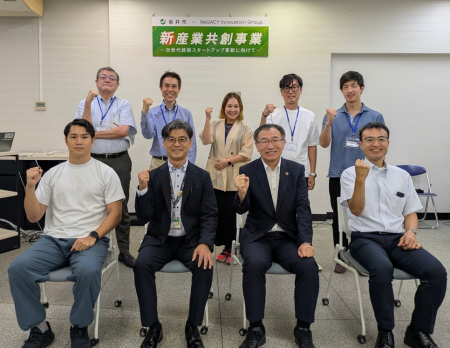 ReGACY Innovation Group、坂井市と「新産業共創事業 ReGACY Innovation Group、坂井市と「新産業共創事業
