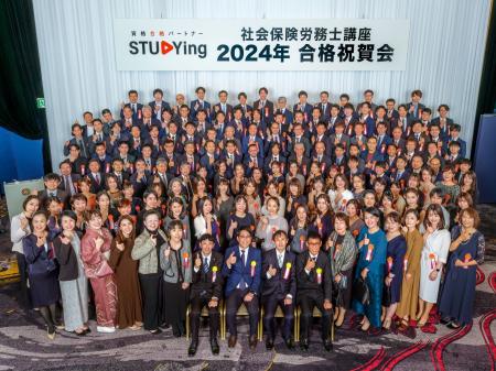 資格学習も「脱・フルリモート」へ オンライン学習の 資格学習も「脱・フルリモート」へ オンライン学習の