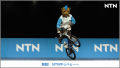 あの風変わりすぎるクマが再び!今度はBMXにチャレン あの風変わりすぎるクマが再び!今度はBMXにチャレン