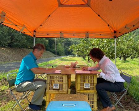 自律走行AIロボット「Adam」、マルシメ株式会社との連 自律走行AIロボット「Adam」、マルシメ株式会社との連