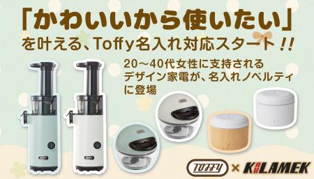 【20代~40代女性向け】 【20代~40代女性向け】