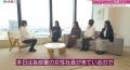 ソフトバンクが女性活躍推進のための「体験入社動画」 ソフトバンクが女性活躍推進のための「体験入社動画」