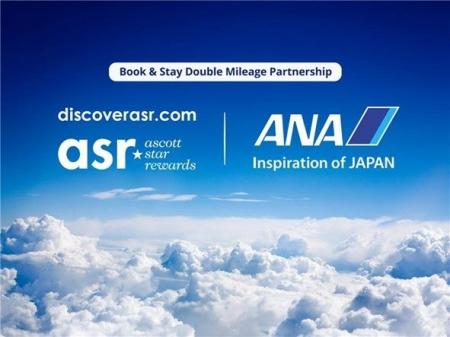 アスコットとANA、グローバルパートナーシップを締結 アスコットとANA、グローバルパートナーシップを締結