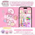 カワイイが止まらない(ハート)エスターバニー初のスマ カワイイが止まらない(ハート)エスターバニー初のスマ