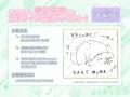 ASMR音声作品『等身大の彼女~二人きりの小説サークル ASMR音声作品『等身大の彼女~二人きりの小説サークル